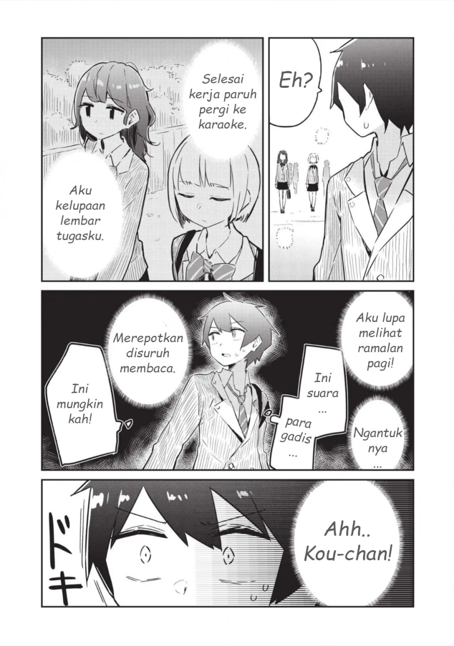 Ittsumo Shiotaiou na Osananajimi Dakedo, Ore ni Kataomoi Shiteiru no ga Barebare de Kawaīi chapter 2