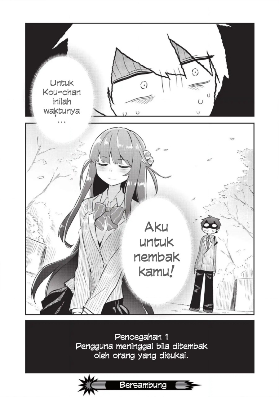 Ittsumo Shiotaiou na Osananajimi Dakedo, Ore ni Kataomoi Shiteiru no ga Barebare de Kawaīi chapter 2