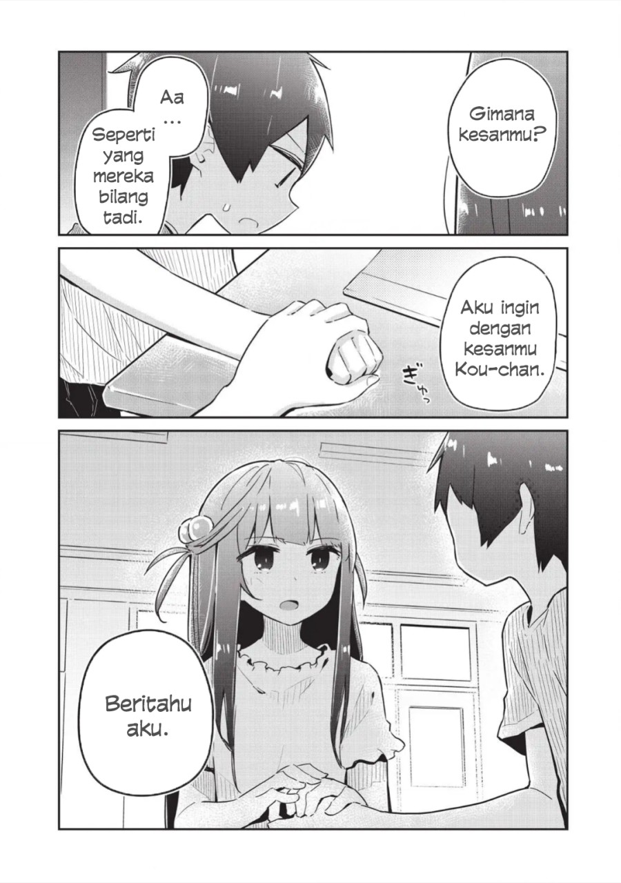 Ittsumo Shiotaiou na Osananajimi Dakedo, Ore ni Kataomoi Shiteiru no ga Barebare de Kawaīi chapter 3