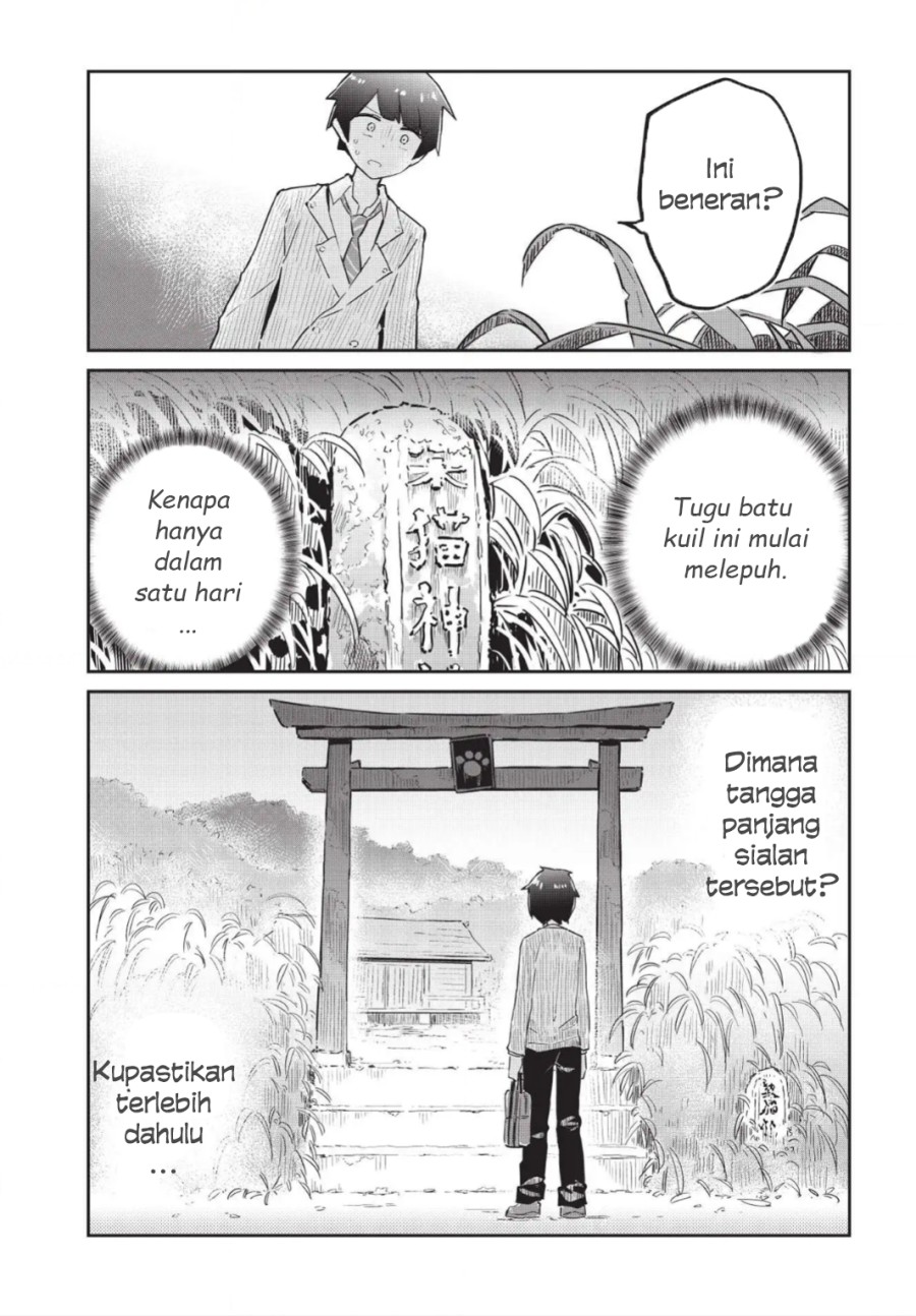 Ittsumo Shiotaiou na Osananajimi Dakedo, Ore ni Kataomoi Shiteiru no ga Barebare de Kawaīi chapter 3