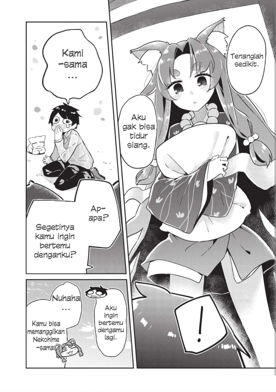 Ittsumo Shiotaiou na Osananajimi Dakedo, Ore ni Kataomoi Shiteiru no ga Barebare de Kawaīi chapter 3