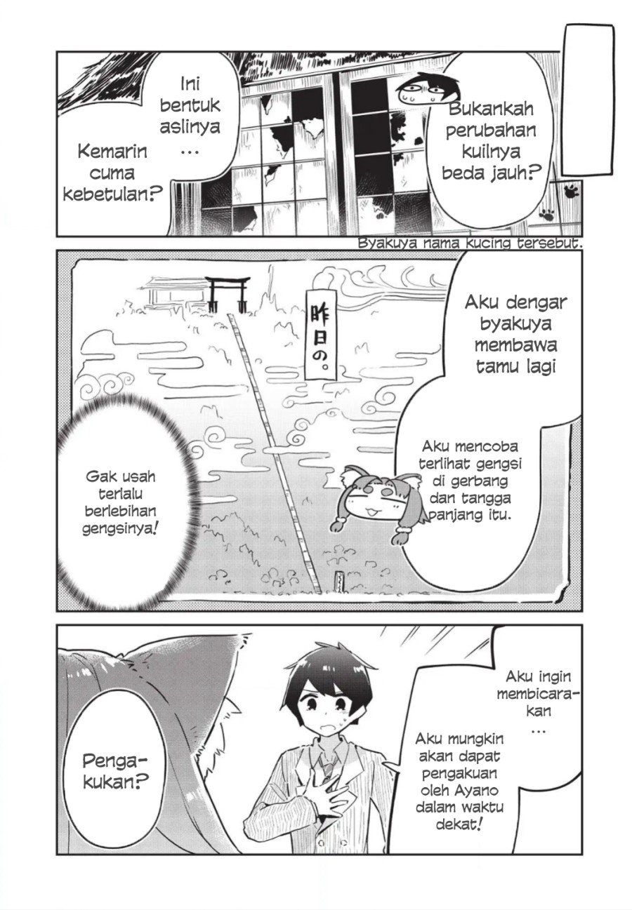 Ittsumo Shiotaiou na Osananajimi Dakedo, Ore ni Kataomoi Shiteiru no ga Barebare de Kawaīi chapter 3