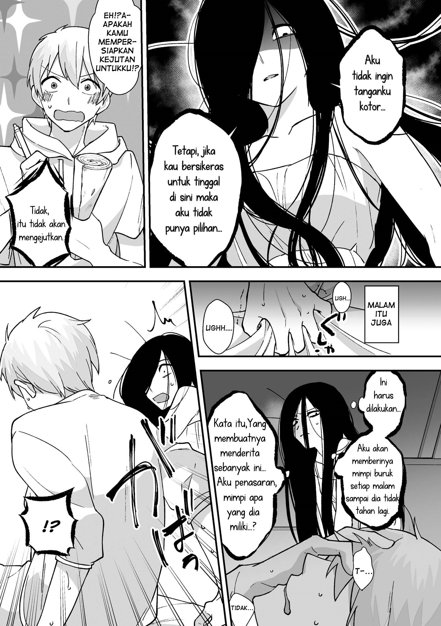 Iwakutsuki Bukken no Yakuro-san chapter 4