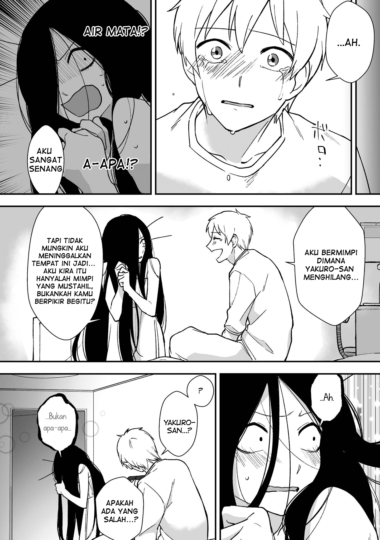 Iwakutsuki Bukken no Yakuro-san chapter 4