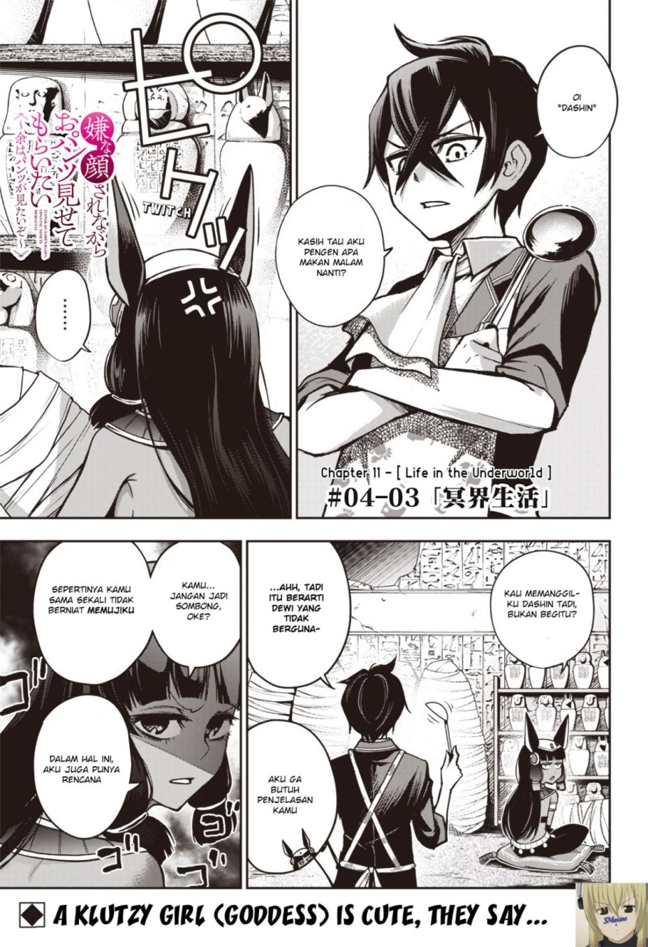 Iya na Kao Sarenagara Opantsu Misete moraitai: Yo wa Pantsu ga Mitai zo Chapter 11 Bahasa Indonesia