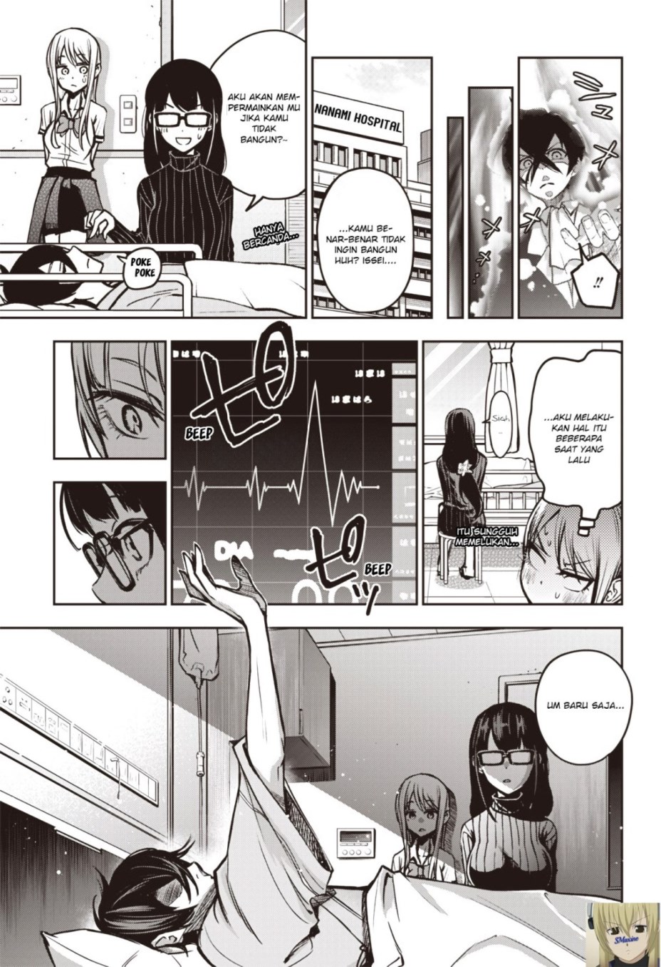 Iya na Kao Sarenagara Opantsu Misete moraitai: Yo wa Pantsu ga Mitai zo Chapter 11 Bahasa Indonesia