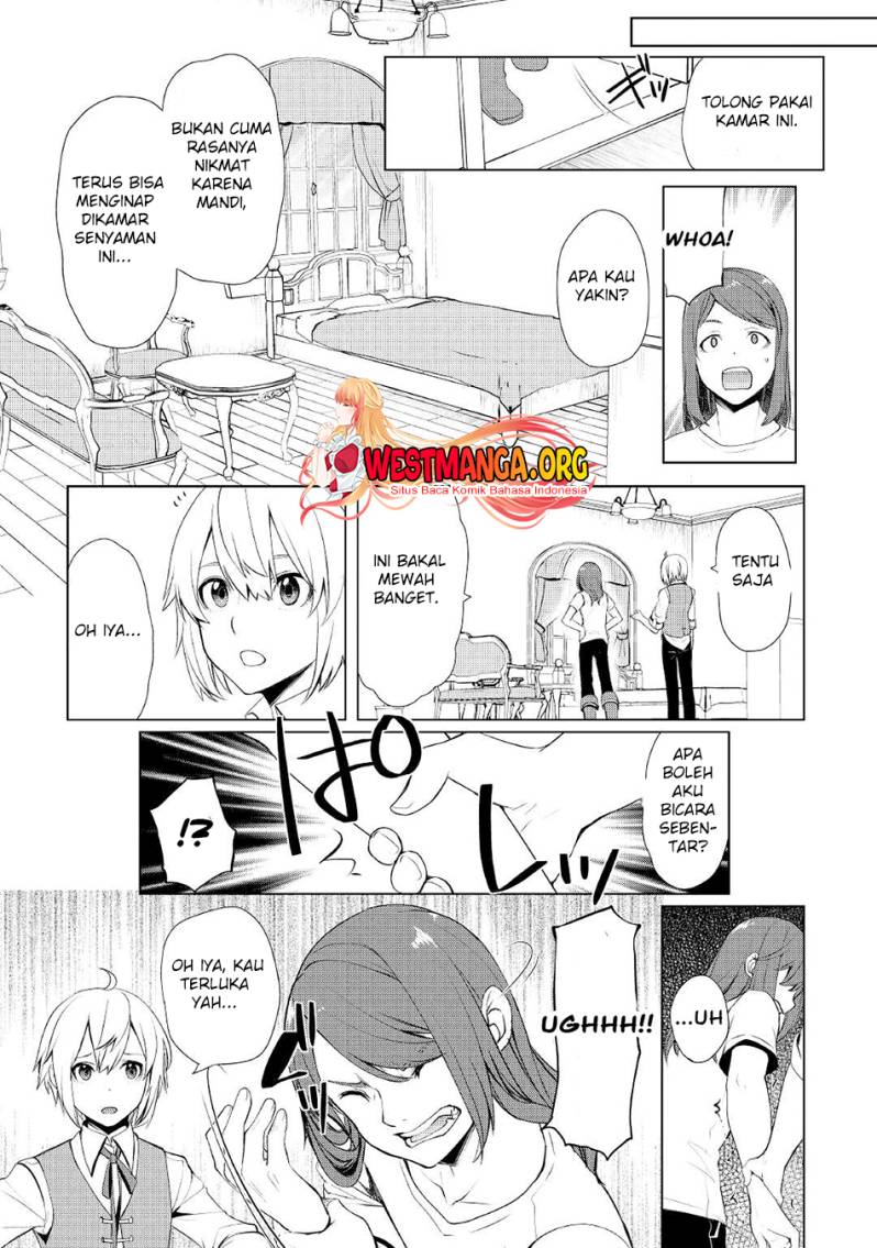 Izure Saikyou no Renkinjutsu Shi? chapter 28