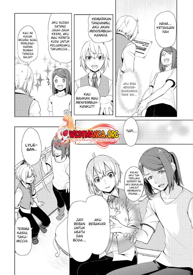 Izure Saikyou no Renkinjutsu Shi? chapter 28