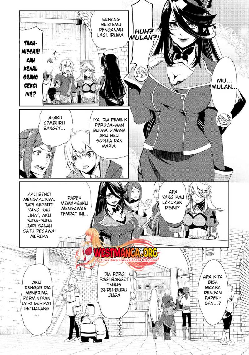 Izure Saikyou no Renkinjutsu Shi? chapter 28