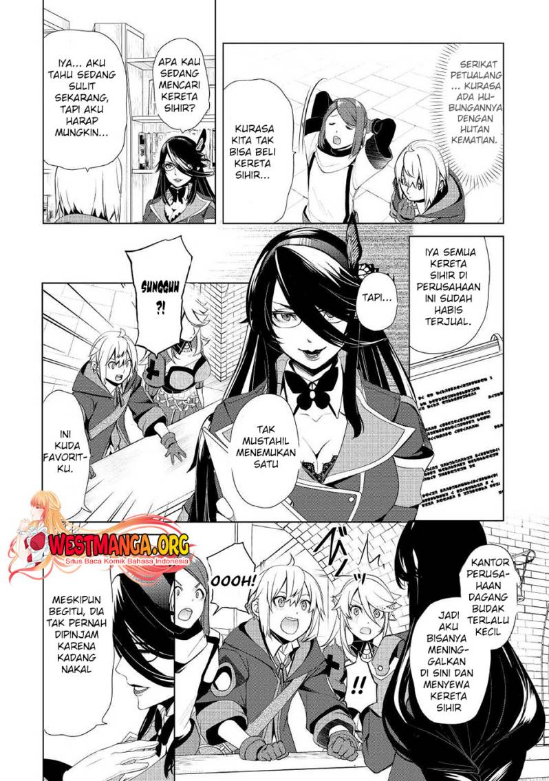 Izure Saikyou no Renkinjutsu Shi? chapter 28