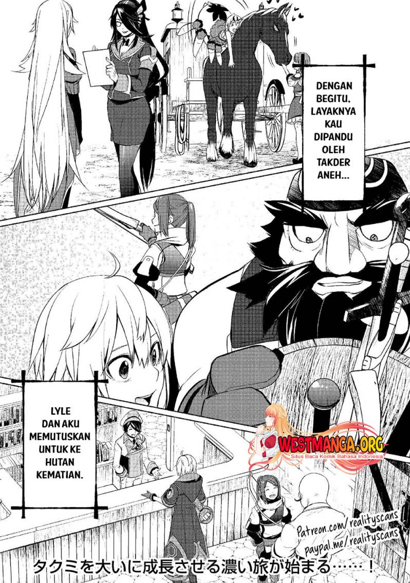 Izure Saikyou no Renkinjutsu Shi? chapter 28