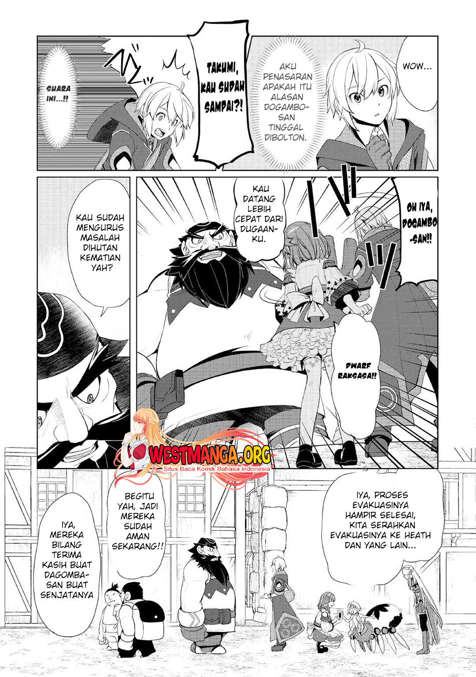 Izure Saikyou no Renkinjutsu Shi? chapter 31