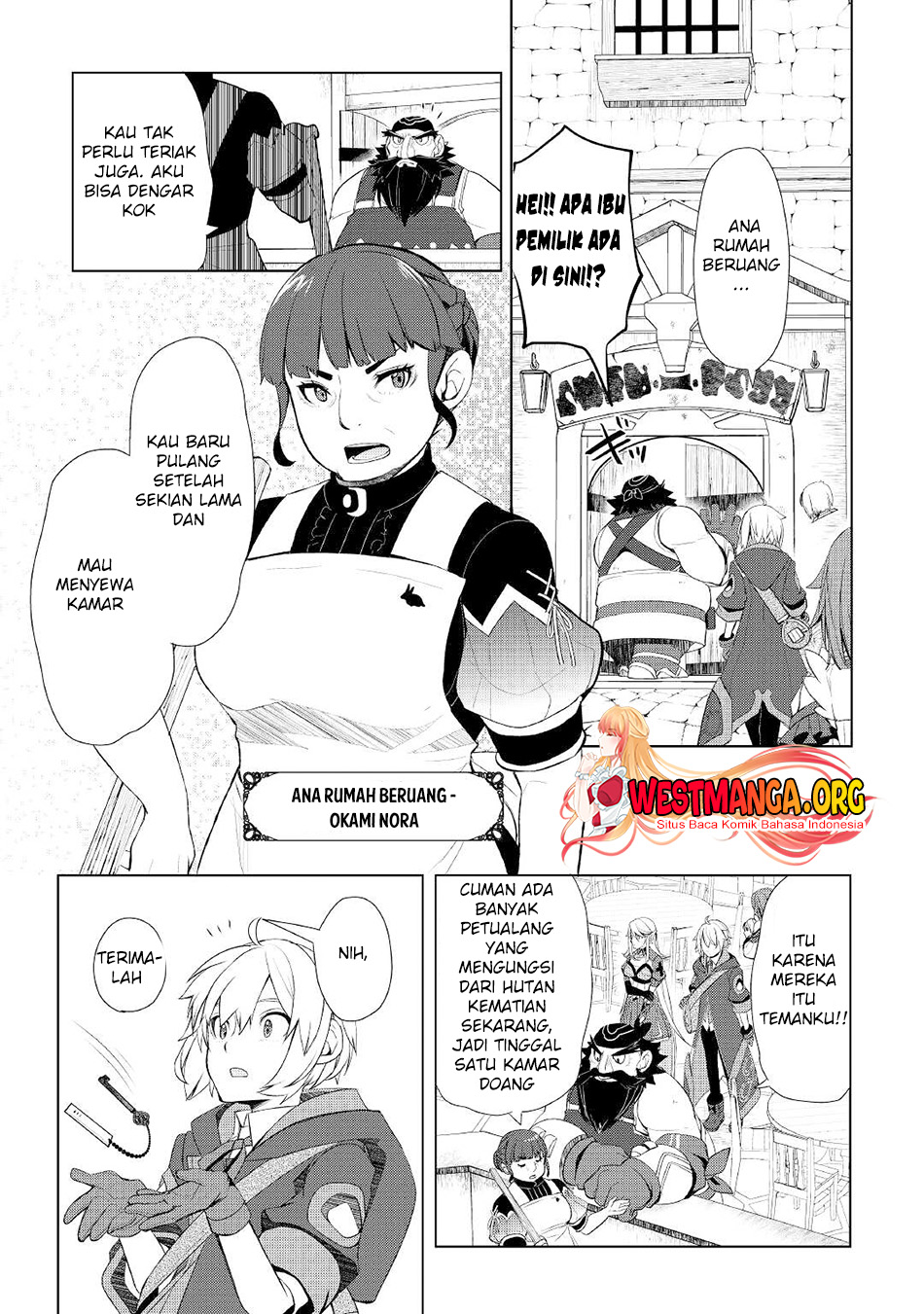 Izure Saikyou no Renkinjutsu Shi? chapter 31