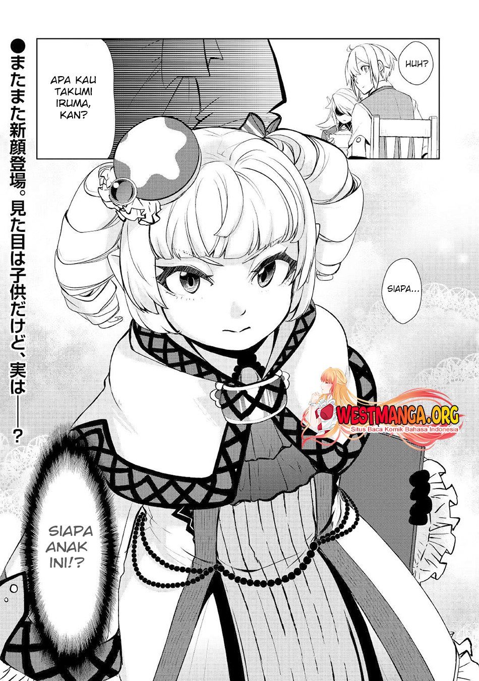 Izure Saikyou no Renkinjutsu Shi? chapter 31