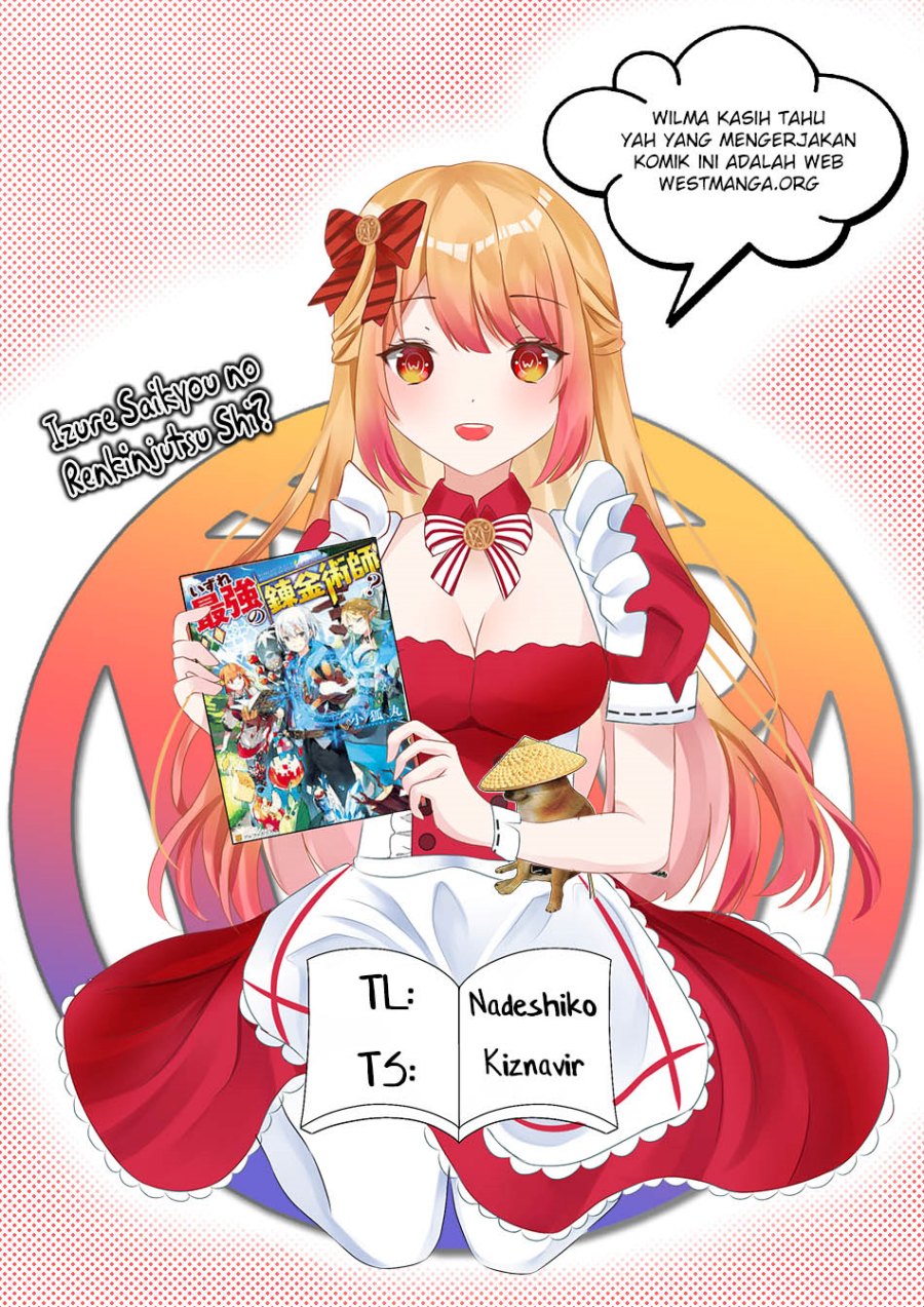 Izure Saikyou no Renkinjutsu Shi? chapter 38