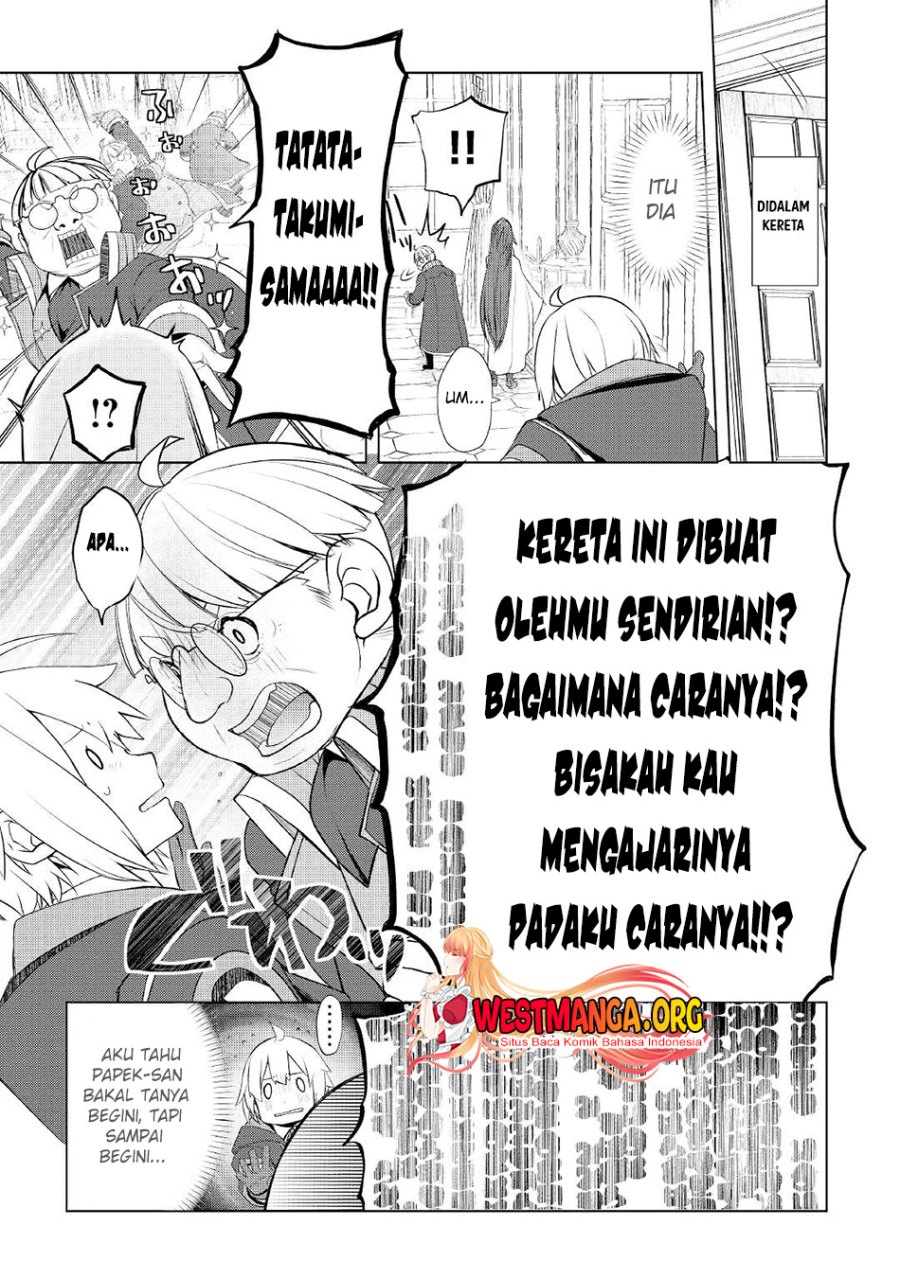 Izure Saikyou no Renkinjutsu Shi? chapter 38