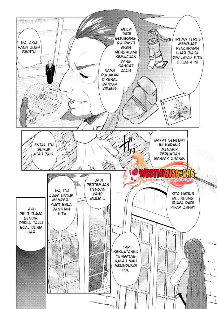 Izure Saikyou no Renkinjutsu Shi? chapter 38