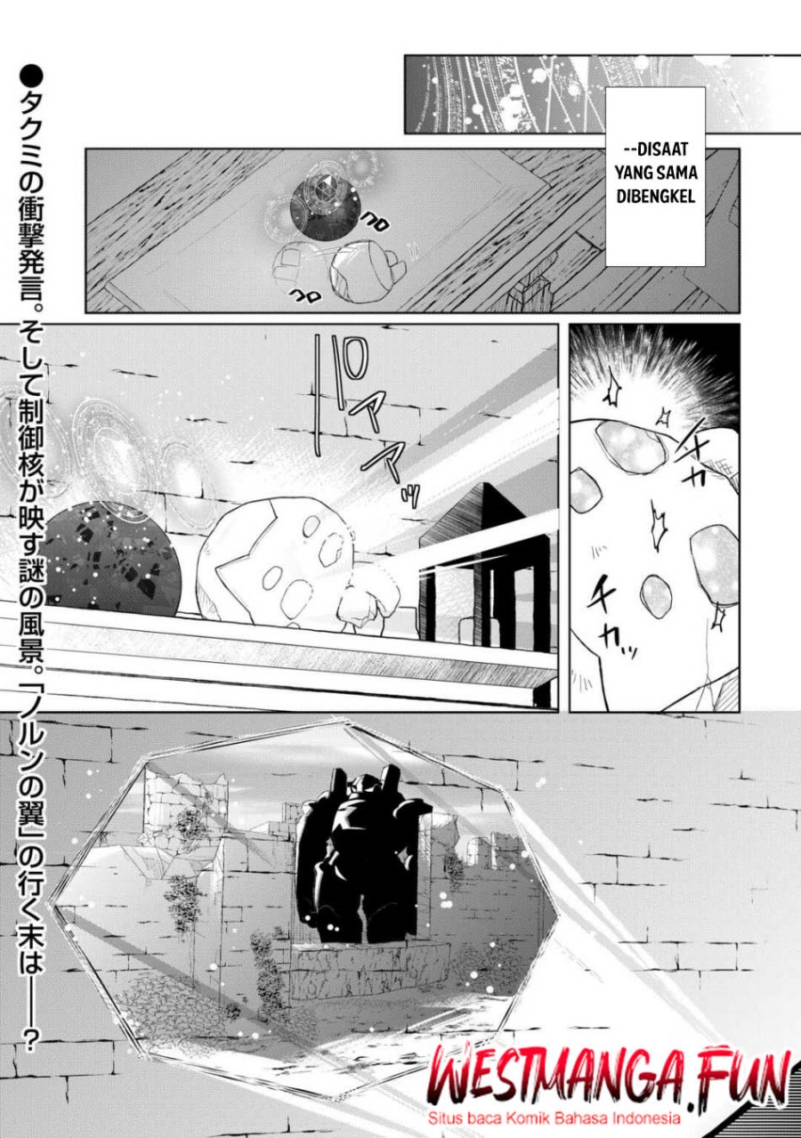 Dilarang COPAS - situs resmi www.mangacanblog.com - Komik izure saikyou no renkinjutsu shi 049 - chapter 49 50 Indonesia izure saikyou no renkinjutsu shi 049 - chapter 49 Terbaru 22|Baca Manga Komik Indonesia|Mangacan