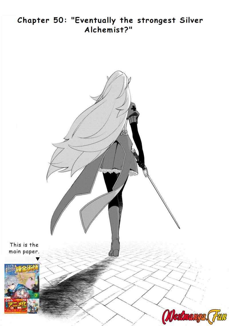 Izure Saikyou no Renkinjutsu Shi Chapter 50 Bahasa Indonesia