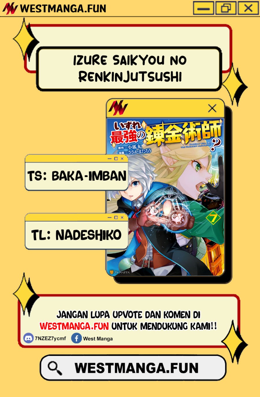Izure Saikyou no Renkinjutsu Shi? chapter 51