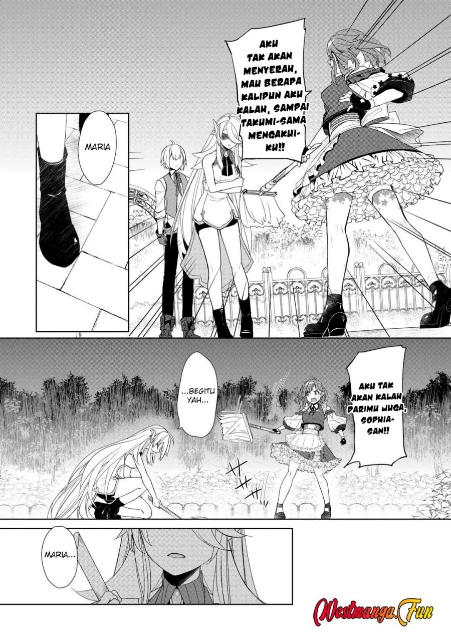 Izure Saikyou no Renkinjutsu Shi? chapter 51