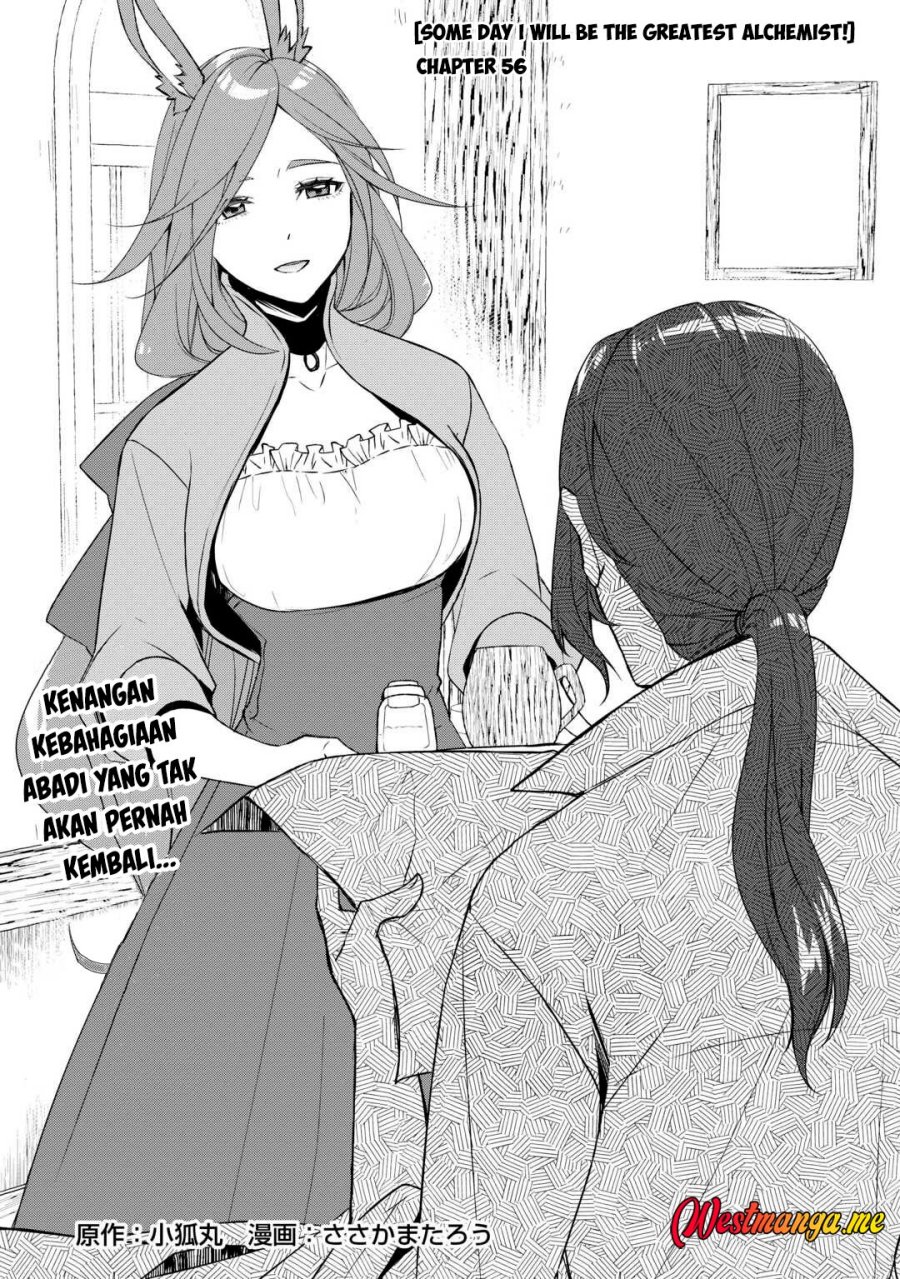 Izure Saikyou no Renkinjutsu Shi? chapter 56