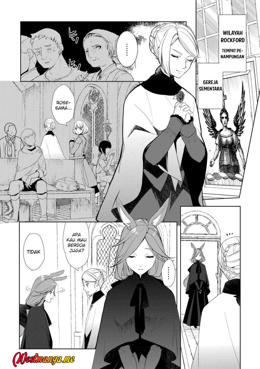 Izure Saikyou no Renkinjutsu Shi? chapter 56