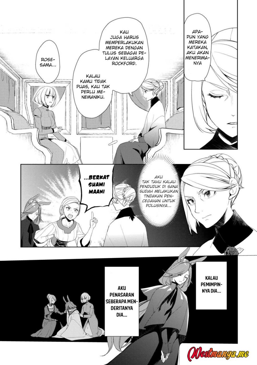 Izure Saikyou no Renkinjutsu Shi? chapter 56