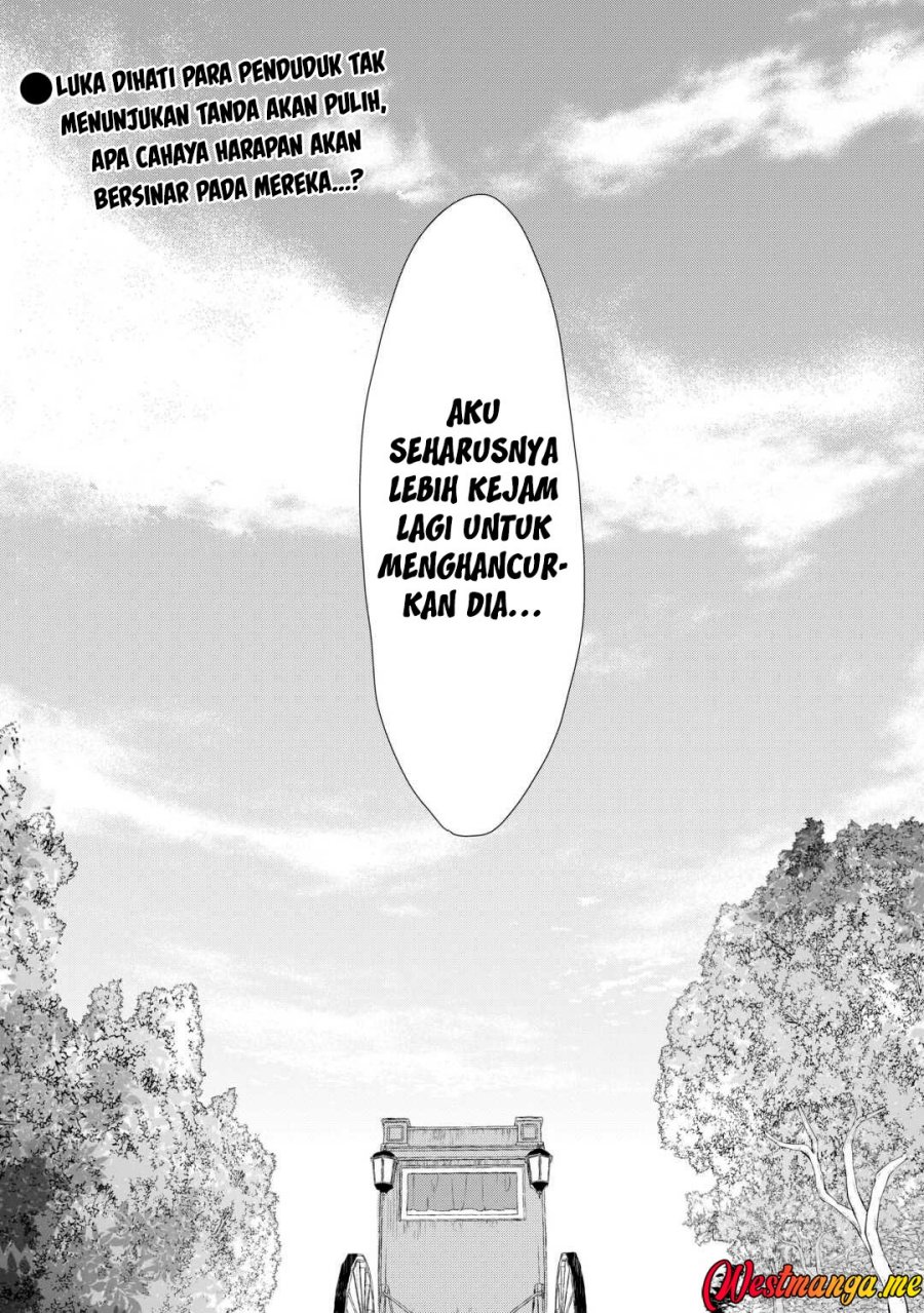 Izure Saikyou no Renkinjutsu Shi? chapter 56
