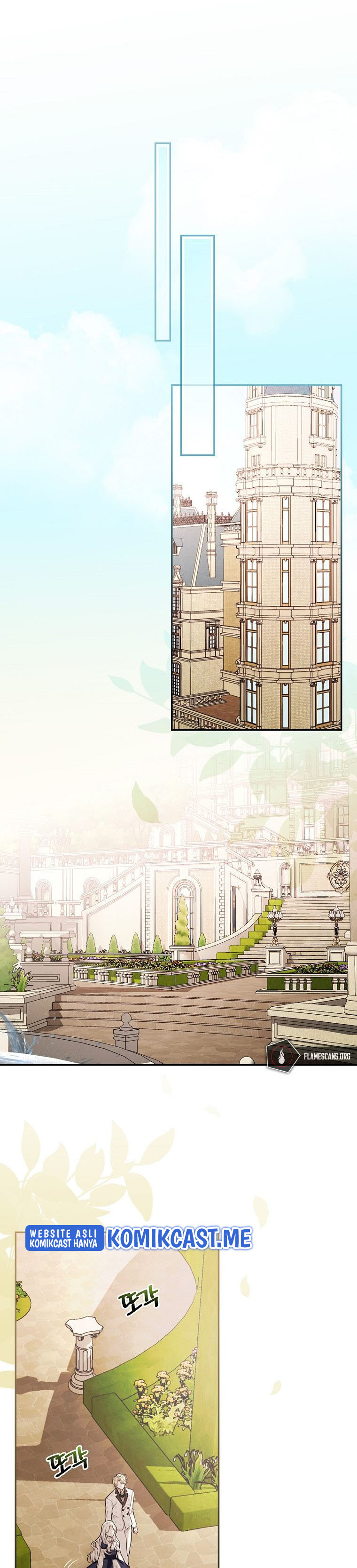 I’ll Become the Mother of the Hero Chapter 18 Bahasa Indonesia