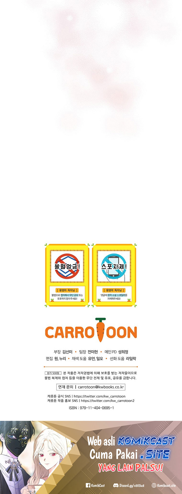 I’ll Become the Mother of the Hero Chapter 27 Bahasa Indonesia