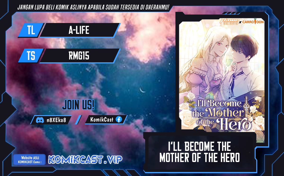 I’ll Become the Mother of the Hero chapter 46