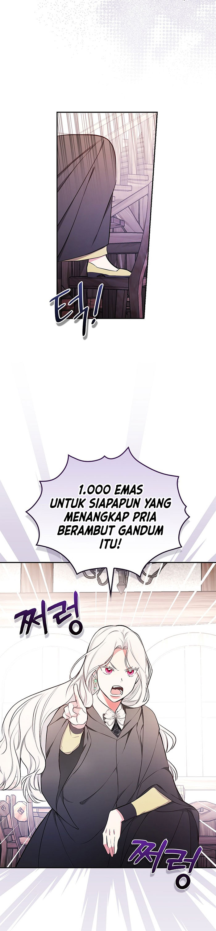 I’ll Become the Mother of the Hero chapter 46