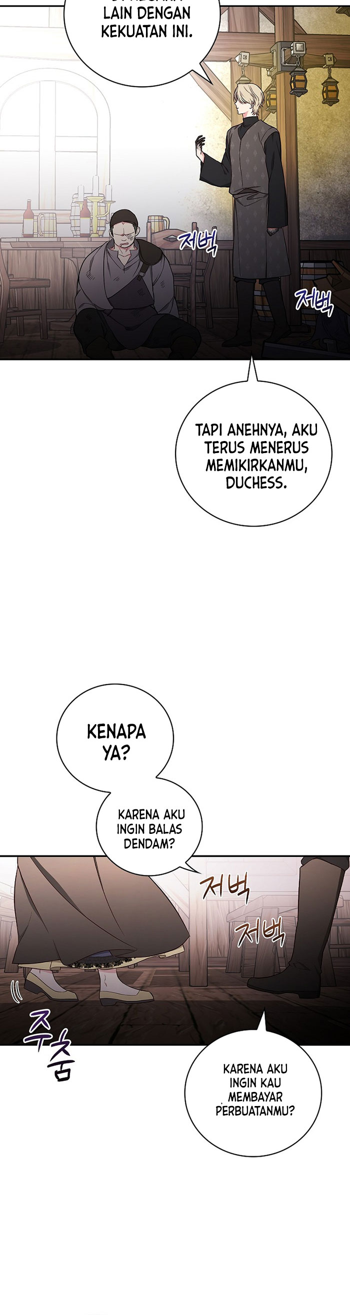 I’ll Become the Mother of the Hero chapter 46