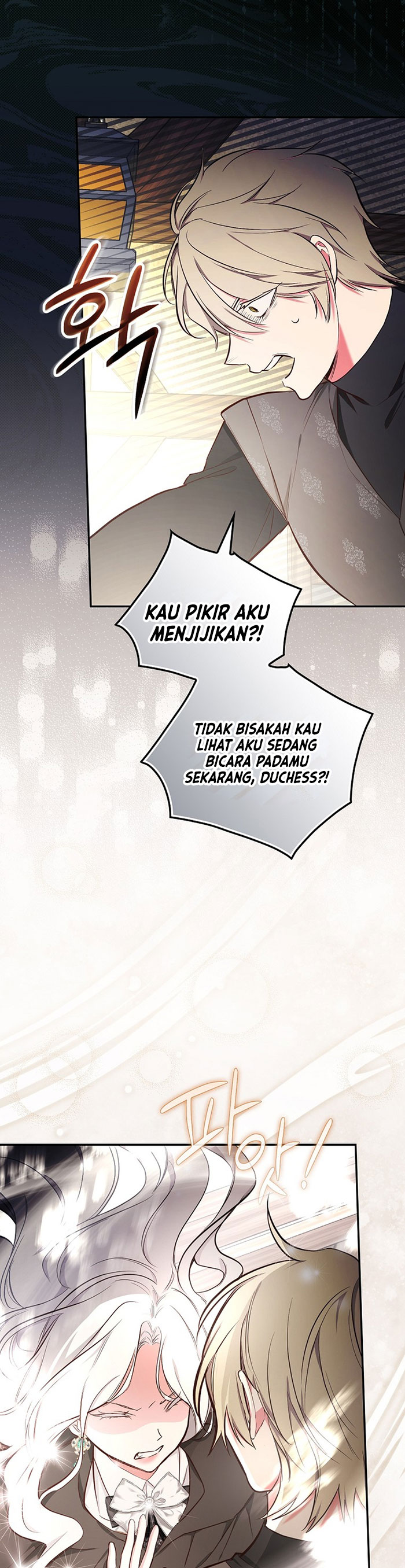 I’ll Become the Mother of the Hero chapter 46