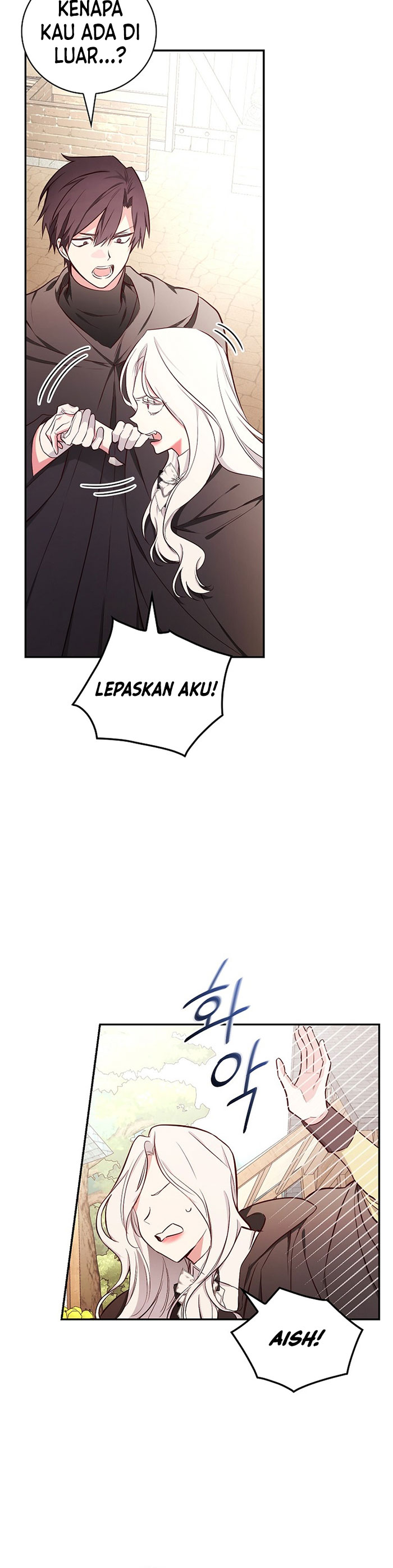 I’ll Become the Mother of the Hero chapter 46