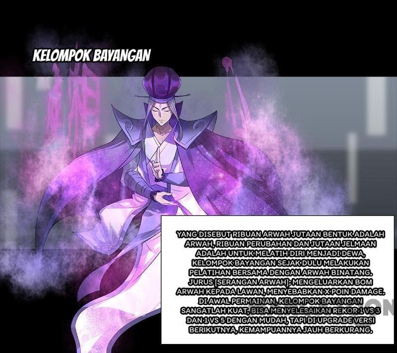 JIANREN chapter 14