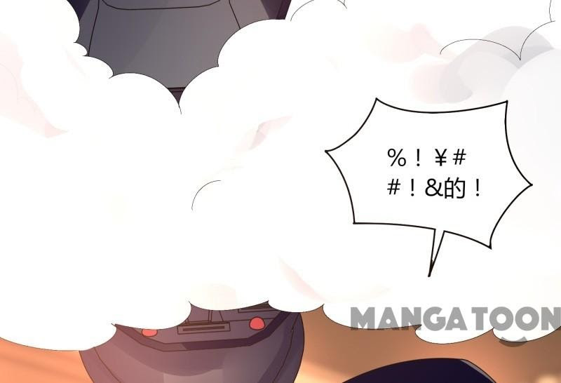 JIANREN Chapter 29 Bahasa Indonesia