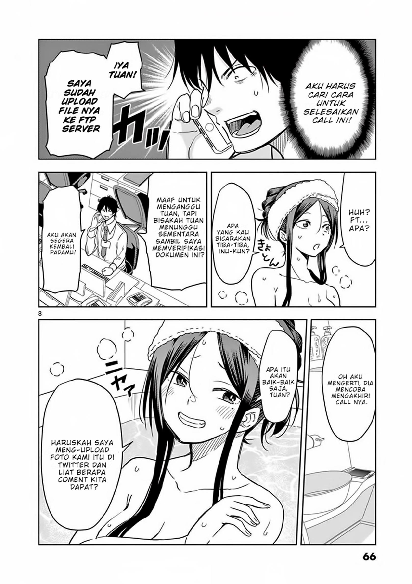 JK Shachiku Wo Kau chapter 4