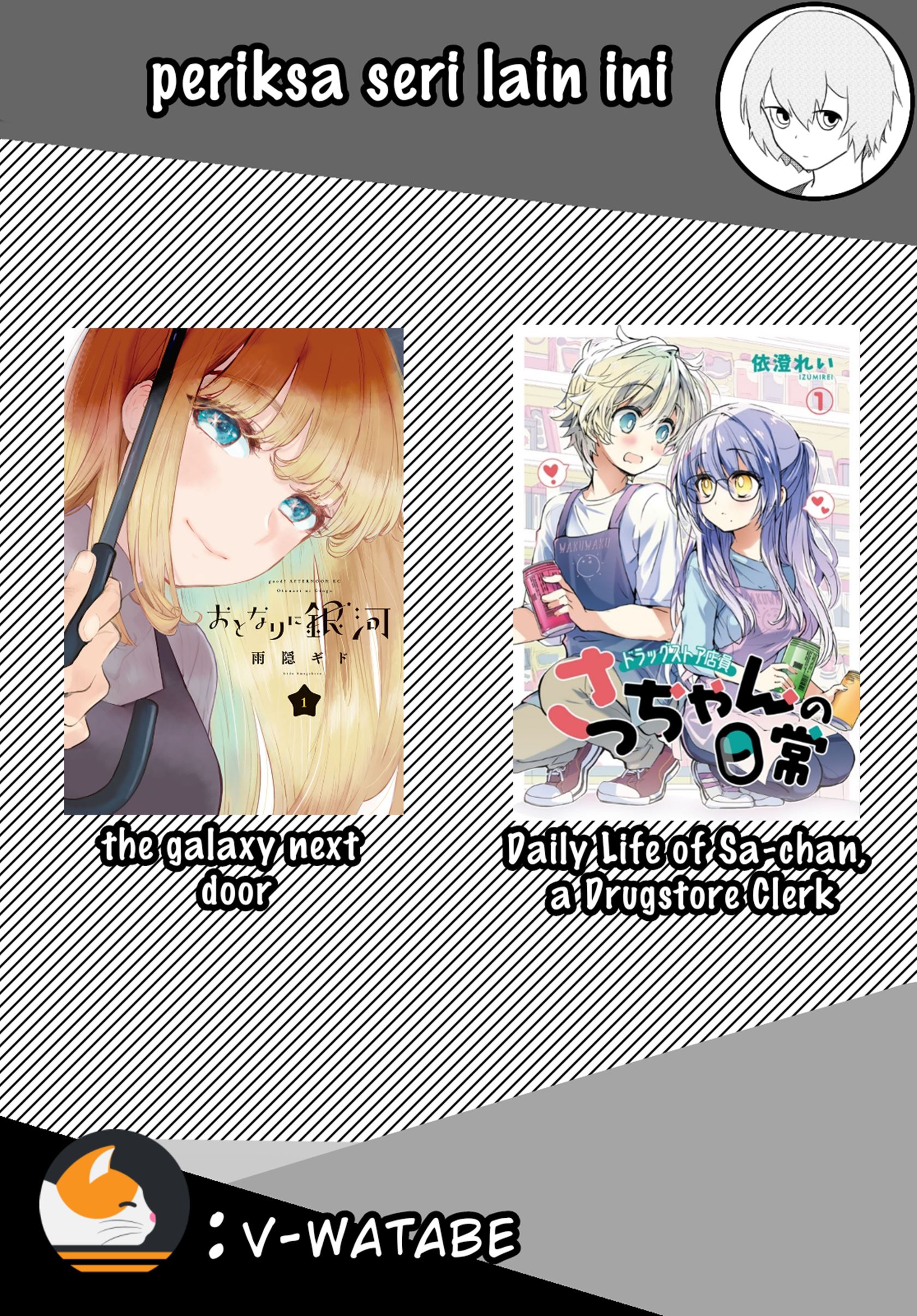 JK Shachiku Wo Kau chapter 4