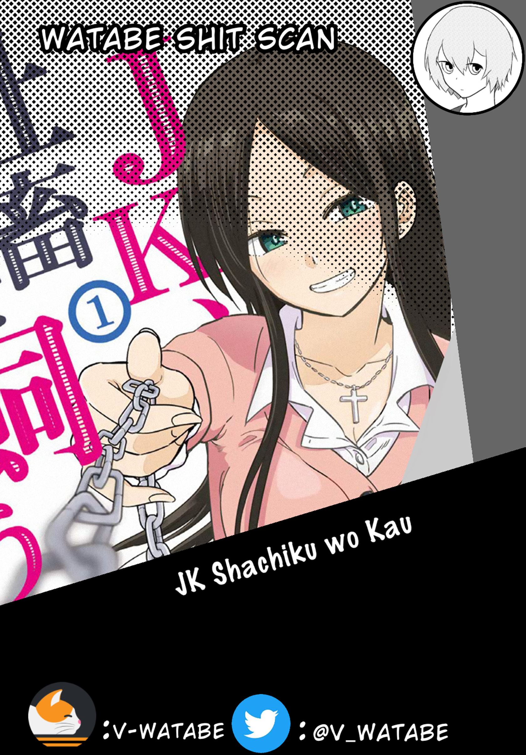 JK Shachiku Wo Kau chapter 4