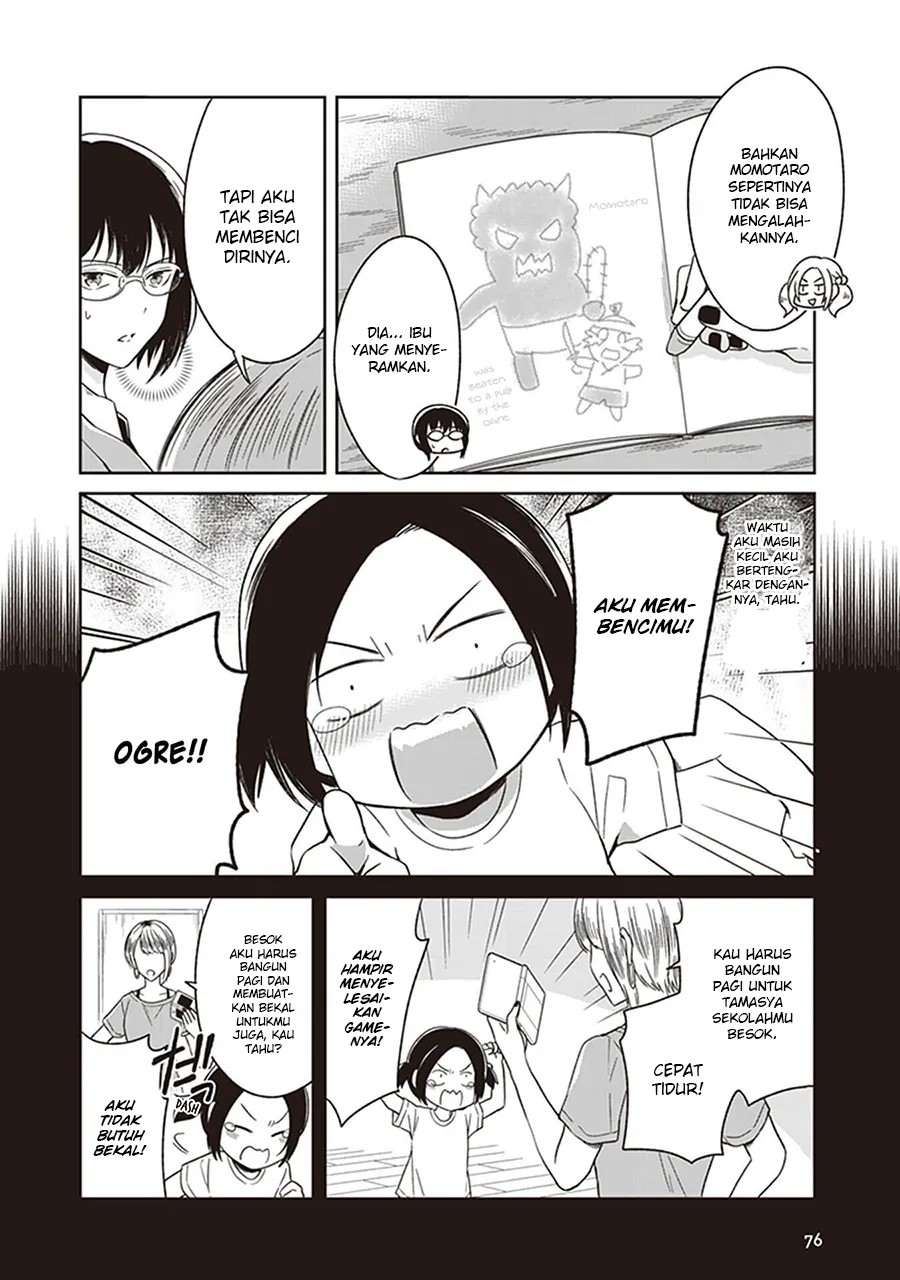 JK to Sutego no Akachan chapter 4