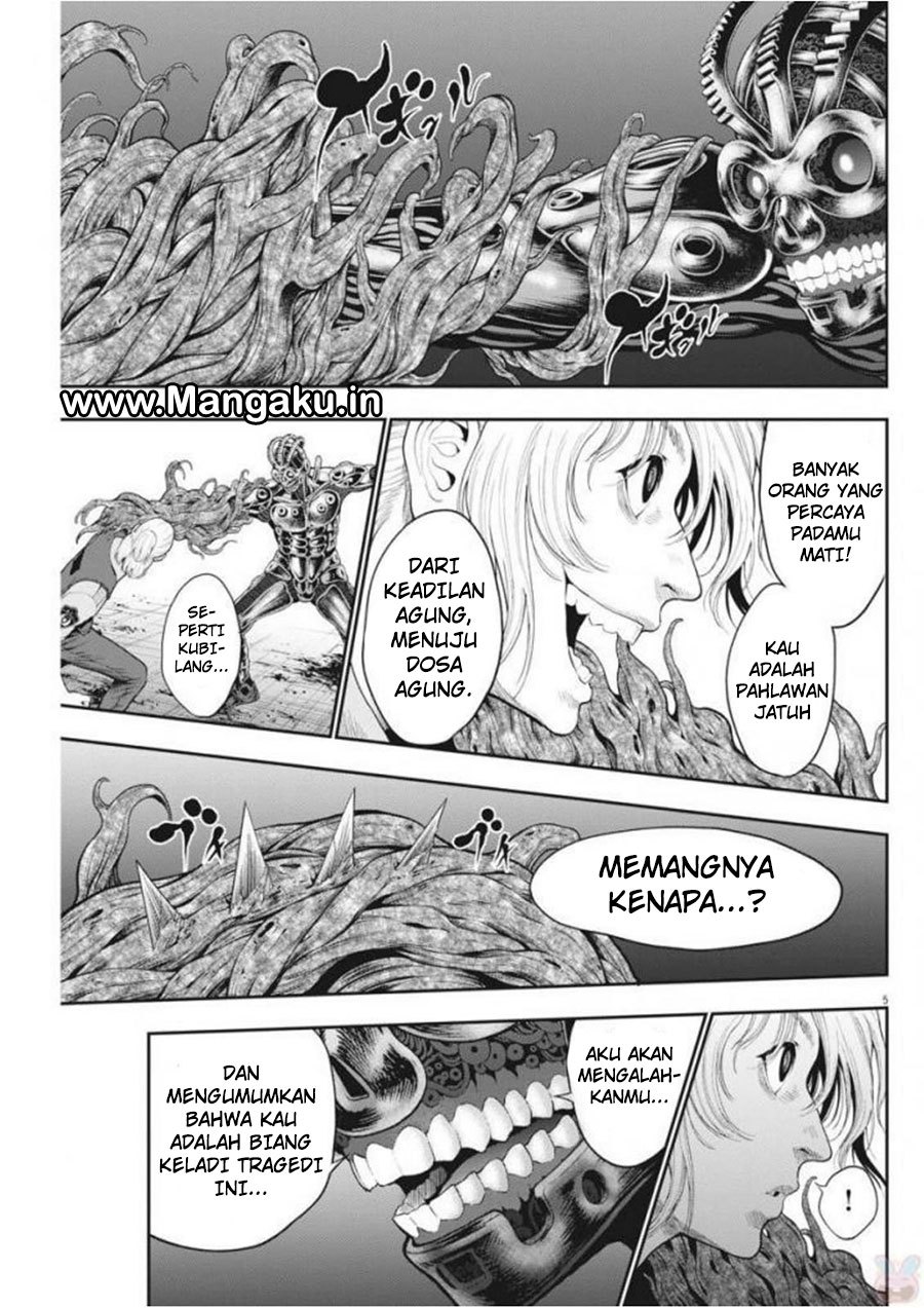 Jagaaaaaan chapter 43