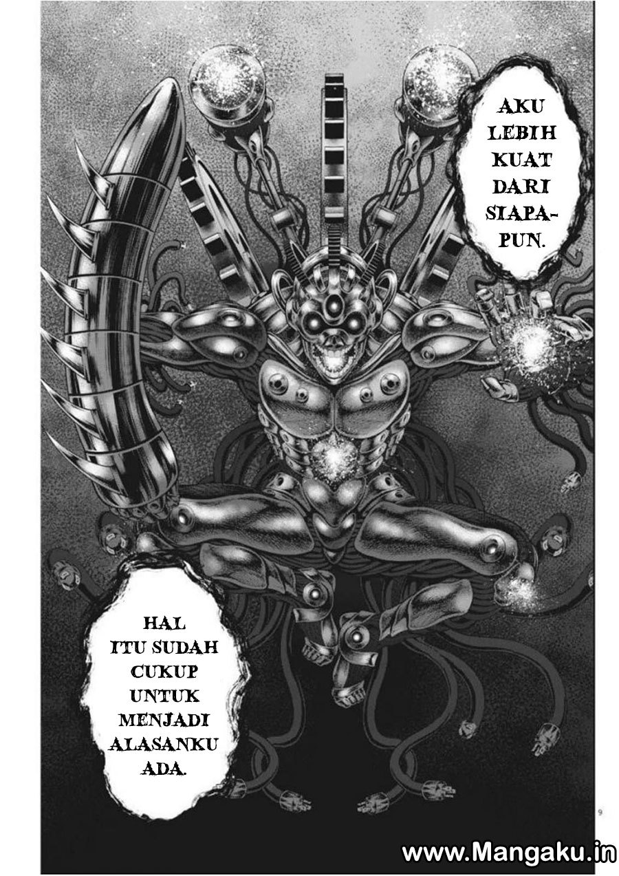 Jagaaaaaan chapter 43