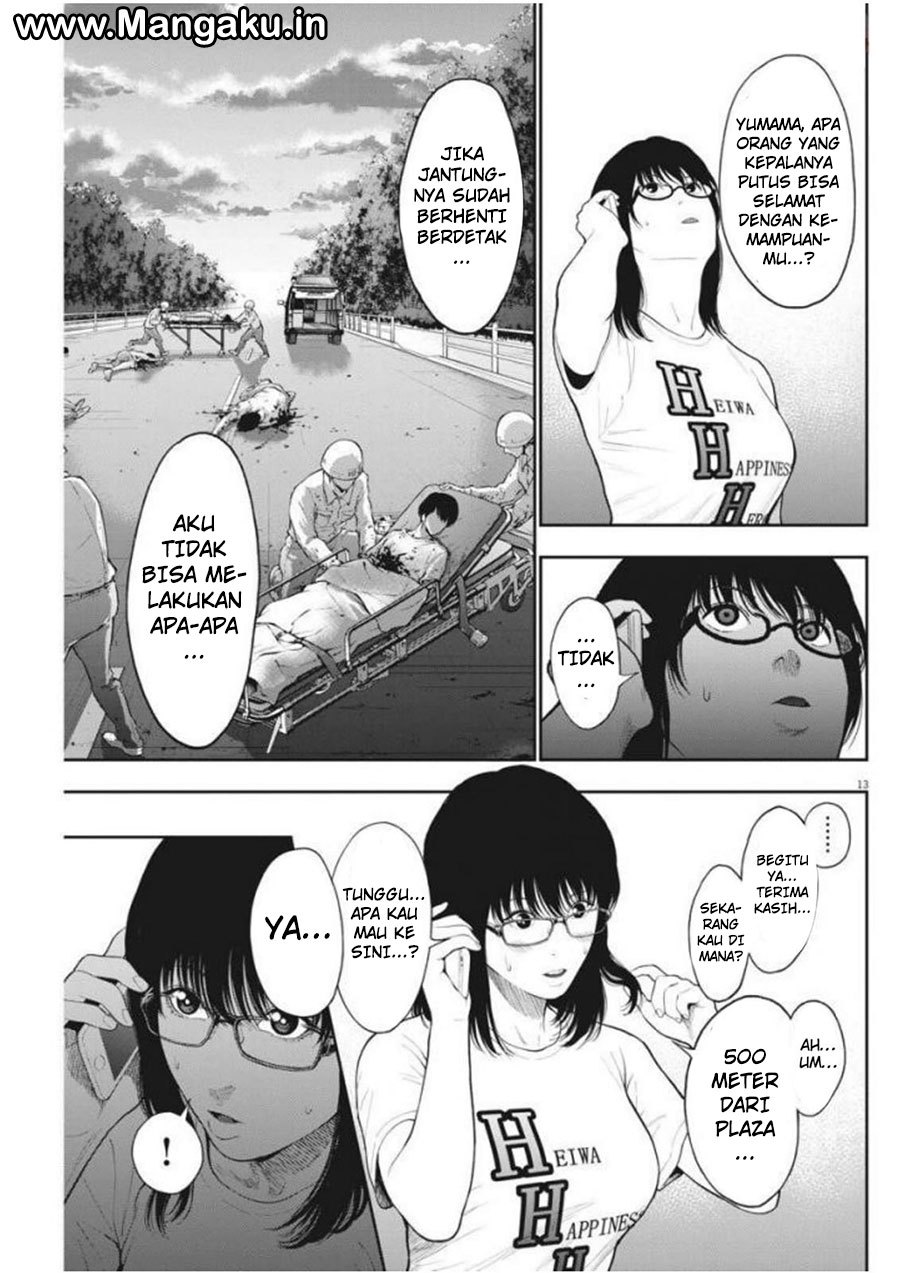 Jagaaaaaan chapter 43
