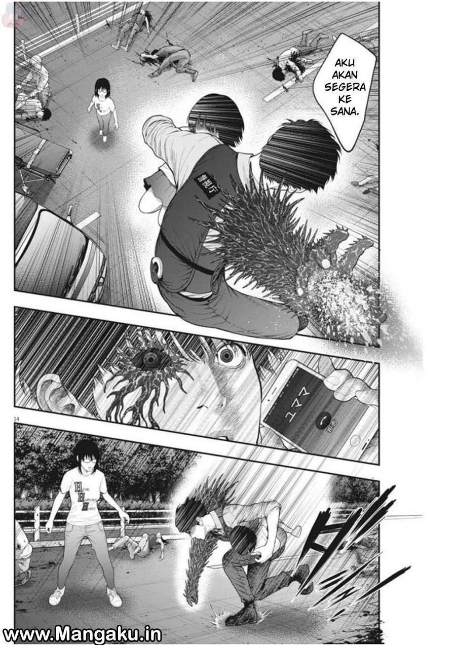 Jagaaaaaan chapter 43