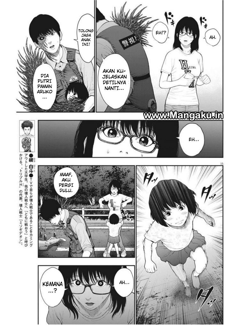 Jagaaaaaan chapter 43