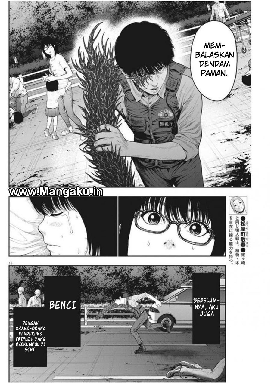 Jagaaaaaan chapter 43