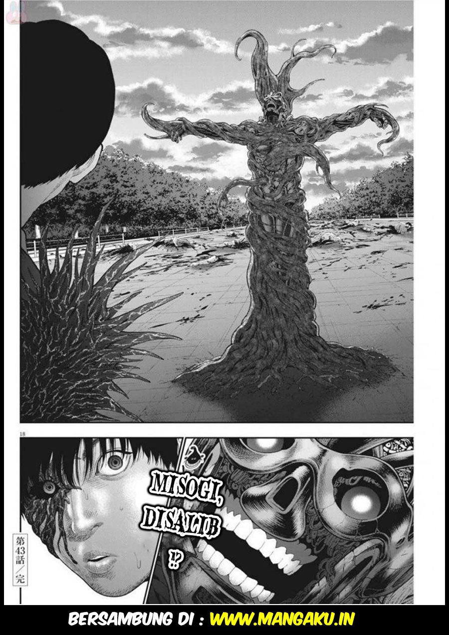 Jagaaaaaan chapter 43