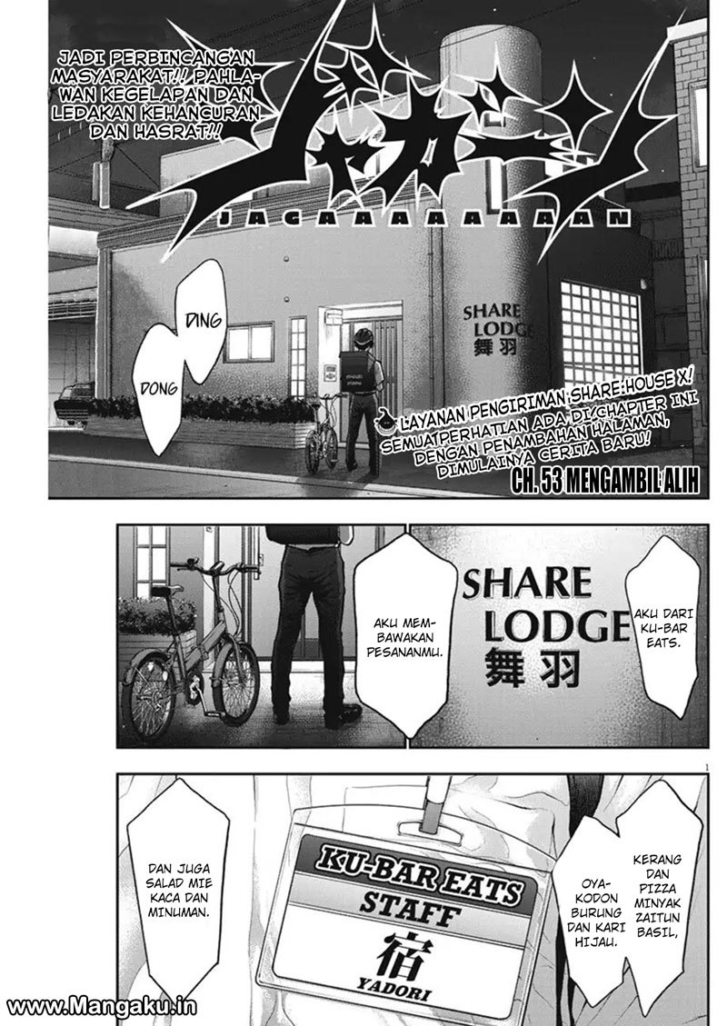 Jagaaaaaan Chapter 54 Bahasa Indonesia